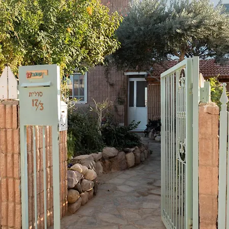 יחידת נוף מדבר אל ים Apartment Eilat Exterior photo